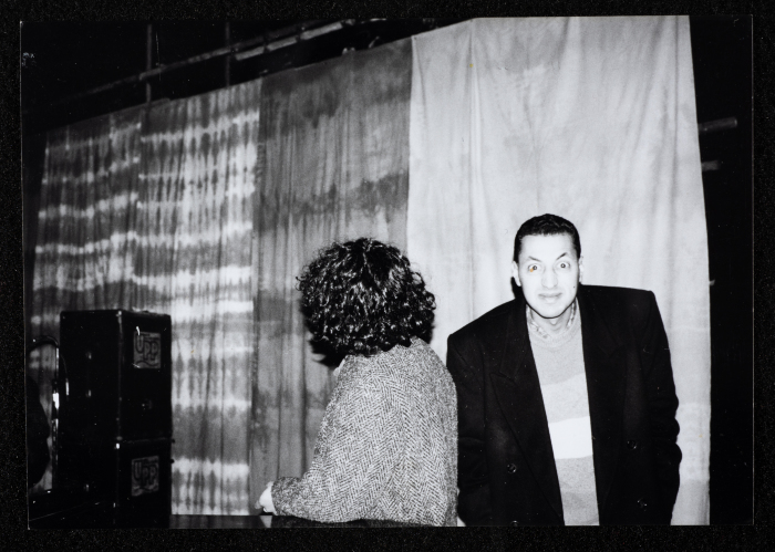 صورة من جولة فرقة صابرين في اليابان، 1992