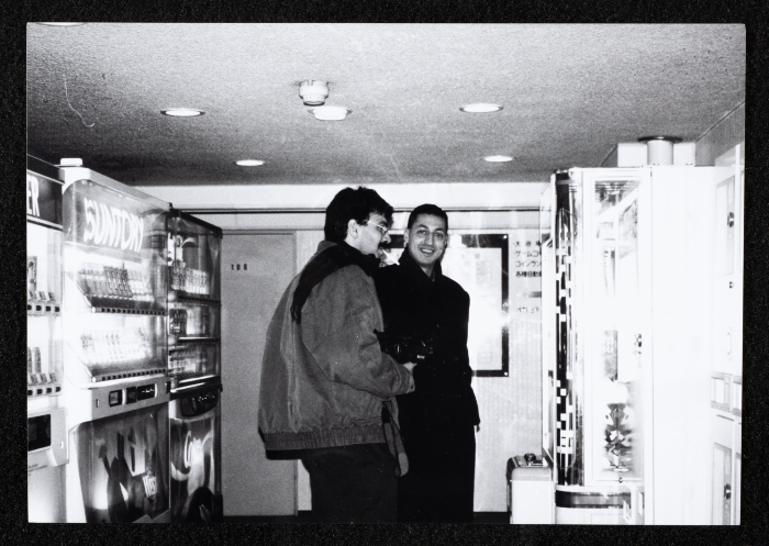 A Photograph of Sabreen Group's Japan Tour, 1992