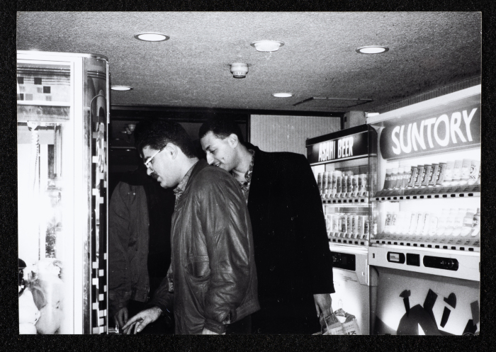 A Photograph of Sabreen Group's Japan Tour, 1992