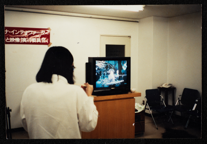 صورة من جولة فرقة صابرين في اليابان، 1992