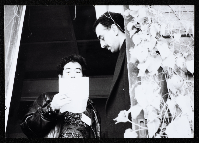 صورة من جولة فرقة صابرين في اليابان، 1992