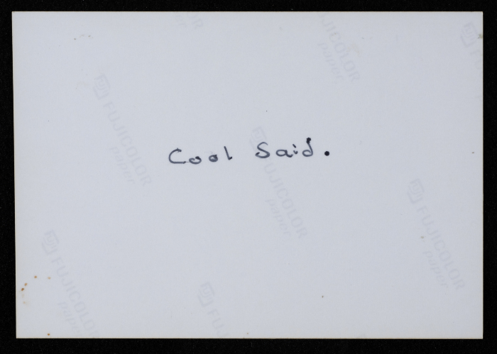 صورة من جولة فرقة صابرين في اليابان، 1992