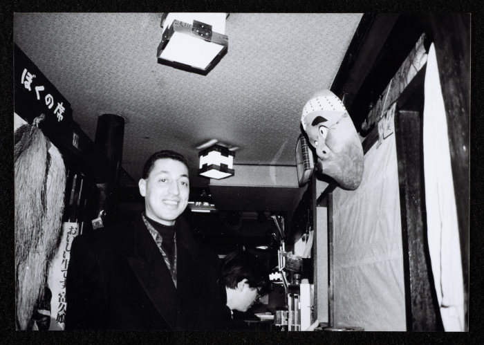 صورة من جولة فرقة صابرين في اليابان، 1992