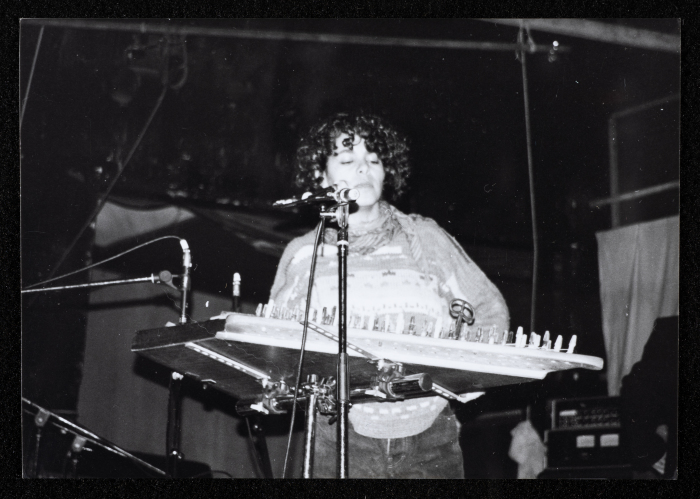 صورة من جولة فرقة صابرين في اليابان، 1992