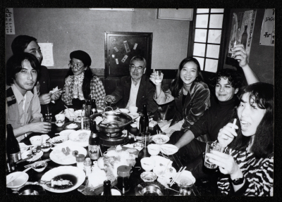 A Photograph of Sabreen Group's Japan Tour, 1992