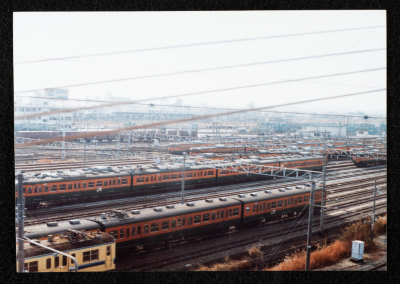 A Photograph of Sabreen Group