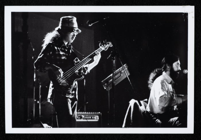 صورة من جولة فرقة صابرين في اليابان، 1992