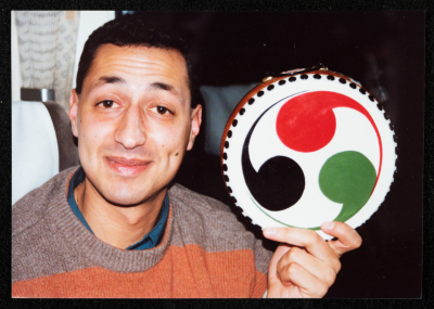 A Photograph of Sabreen Group's Japan Tour, 1992