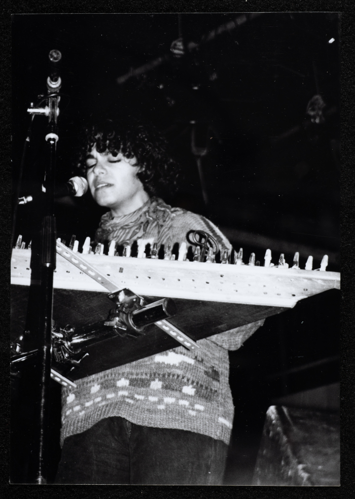 صورة من جولة فرقة صابرين في اليابان، 1992