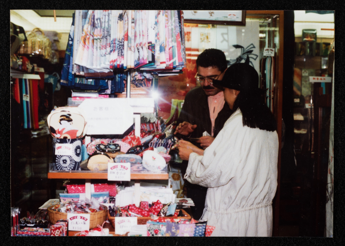 صورة من جولة فرقة صابرين في اليابان، 1992