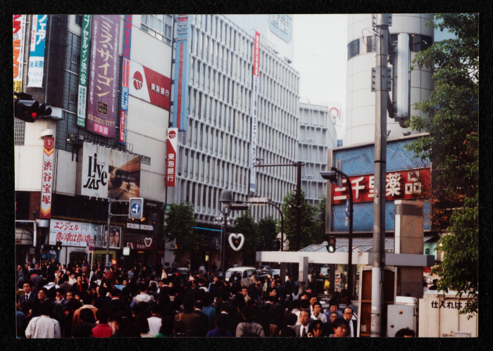 صورة من جولة فرقة صابرين في اليابان، 1992