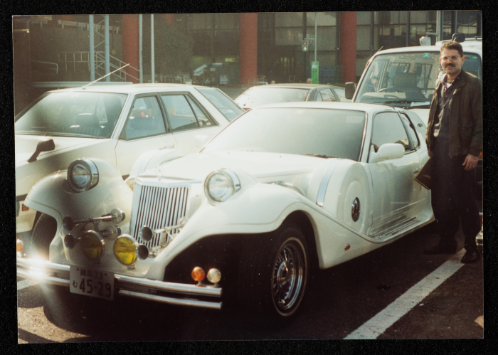 صورة من جولة فرقة صابرين في اليابان، 1992