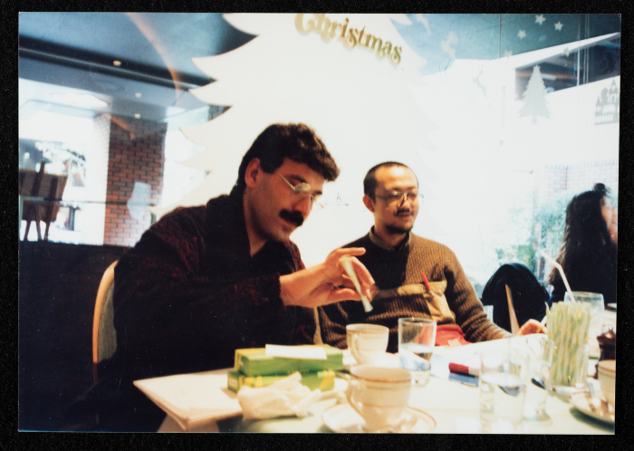 صورة من جولة فرقة صابرين في اليابان، 1992