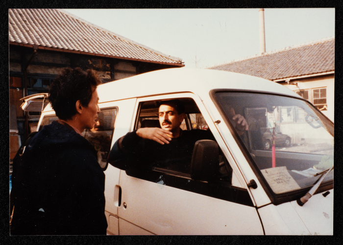 A Photograph of Sabreen Group's Japan Tour, 1992