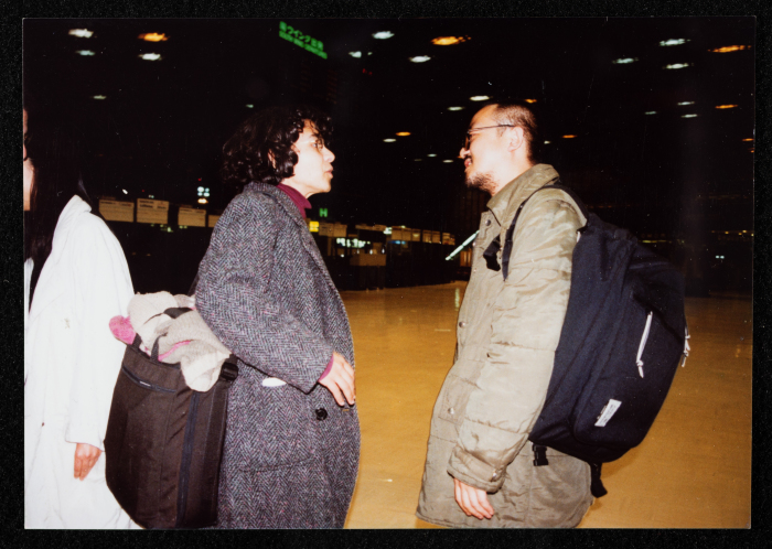 A Photograph of Sabreen Group's Japan Tour, 1992