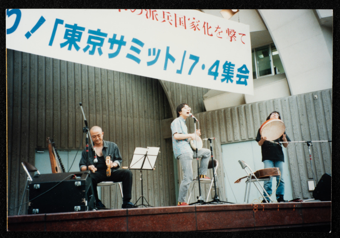 صورة من جولة فرقة صابرين في اليابان، 1992
