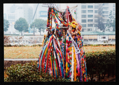 A Photograph of Sabreen Group's Japan Tour, 1992