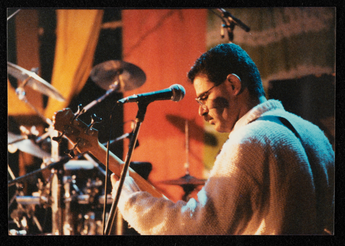 صورة من جولة فرقة صابرين في اليابان، 1992