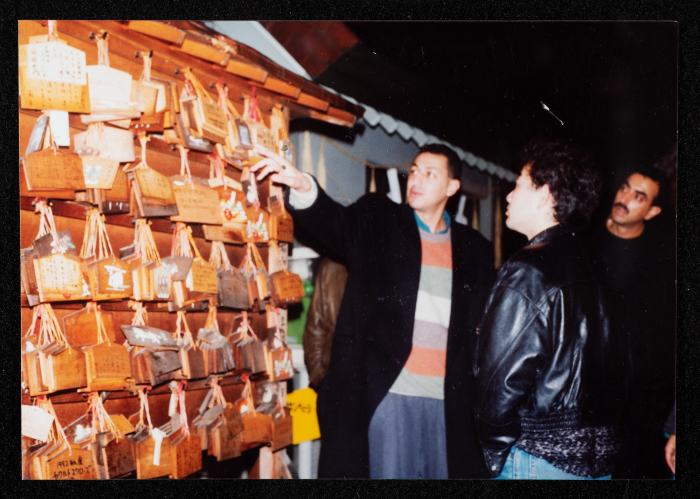 صورة من جولة فرقة صابرين في اليابان، 1992