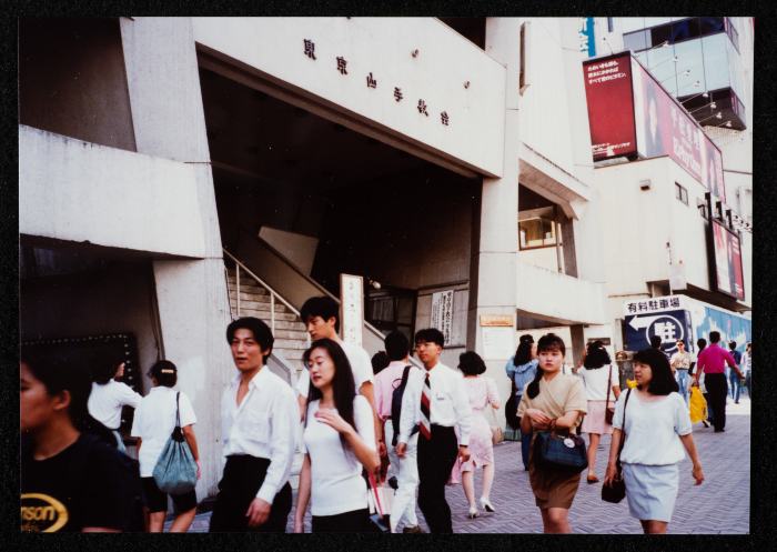 صورة من جولة فرقة صابرين في اليابان، 1992