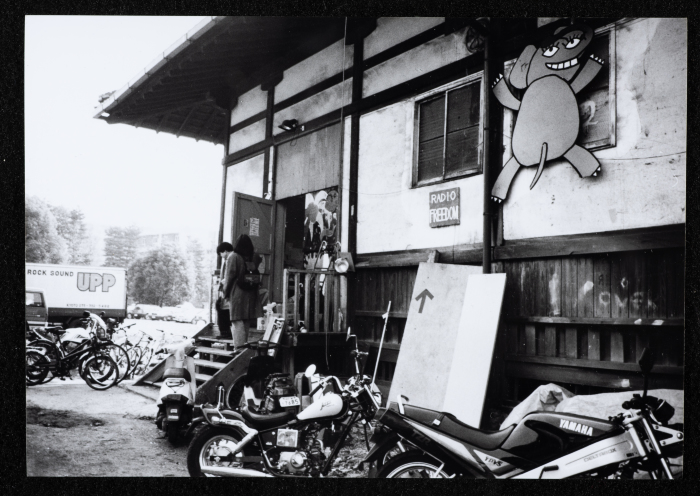 A Photograph of Sabreen Group's Japan Tour, 1992