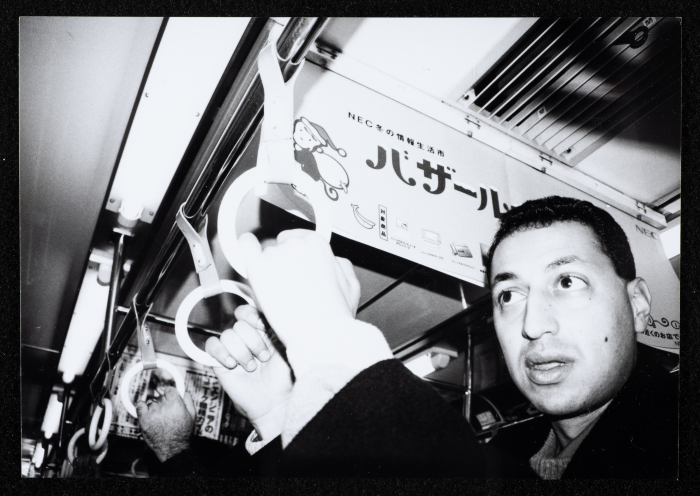 صورة من جولة فرقة صابرين في اليابان، 1992