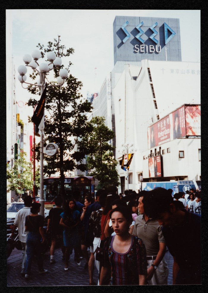 صورة من جولة فرقة صابرين في اليابان، 1992