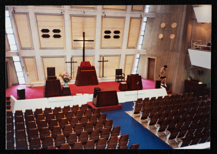 صورة من جولة فرقة صابرين في اليابان، 1992