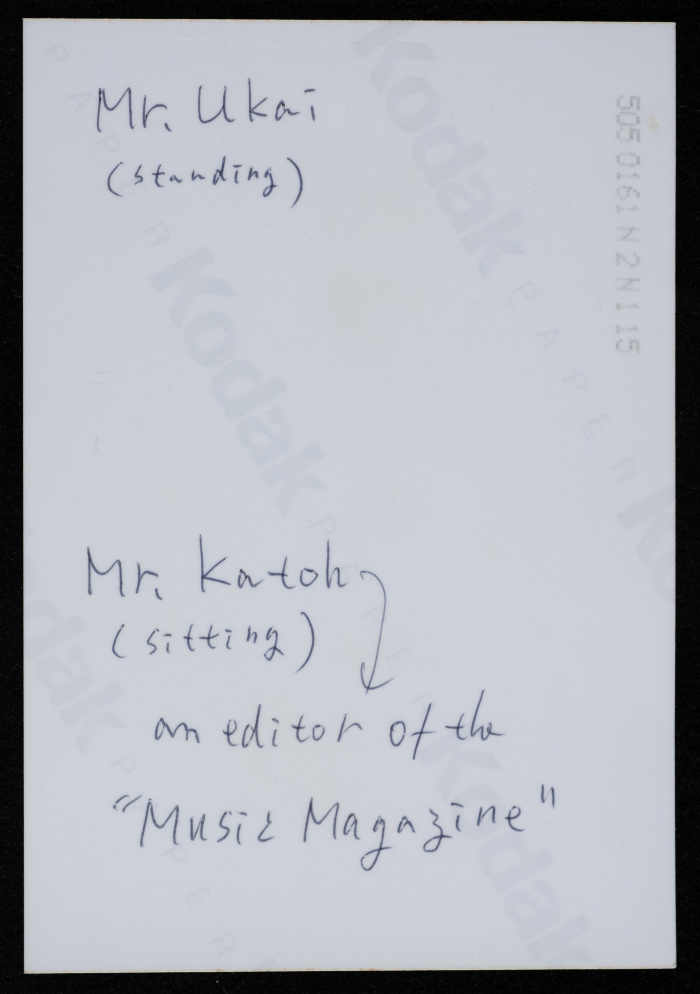 A Photograph of Sabreen Group's Japan Tour, 1992