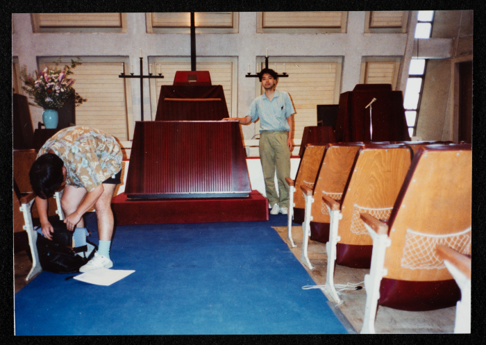 صورة من جولة فرقة صابرين في اليابان، 1992