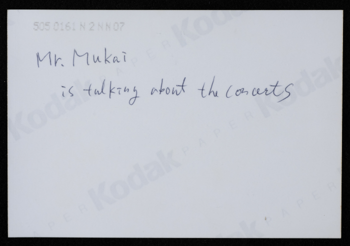 A Photograph of Sabreen Group's Japan Tour, 1992