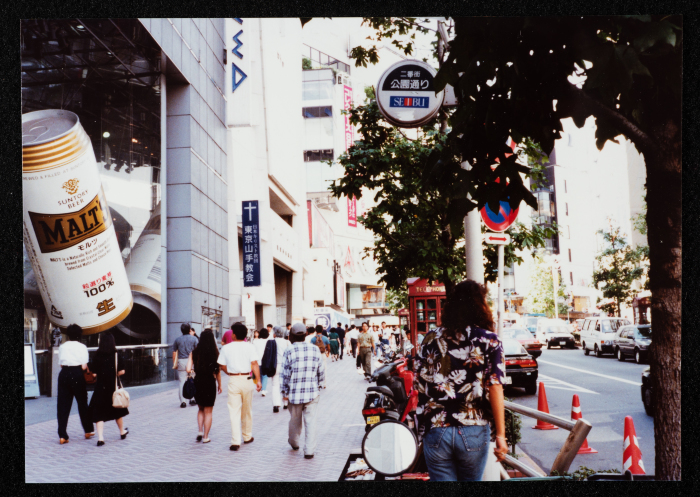 A Photograph of Sabreen Group's Japan Tour, 1992