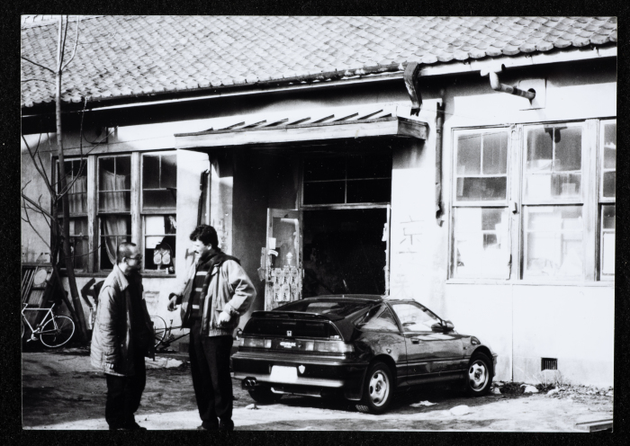 A Photograph of Sabreen Group's Japan Tour, 1992