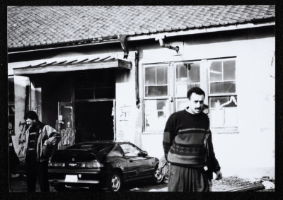 A Photograph of Sabreen Group's Japan Tour, 1992