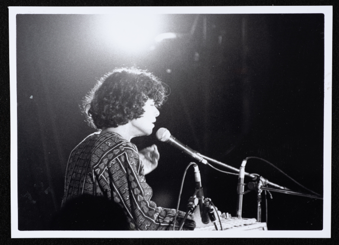 صورة من جولة فرقة صابرين في اليابان، 1992