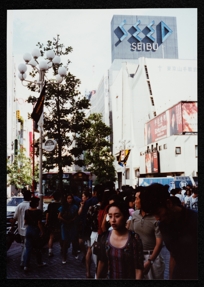 صورة من جولة فرقة صابرين في اليابان، 1992