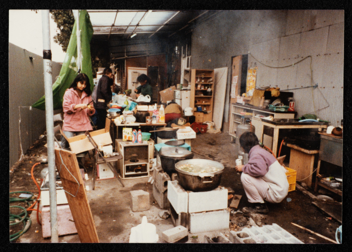 A Photograph of Sabreen Group's Japan Tour, 1992