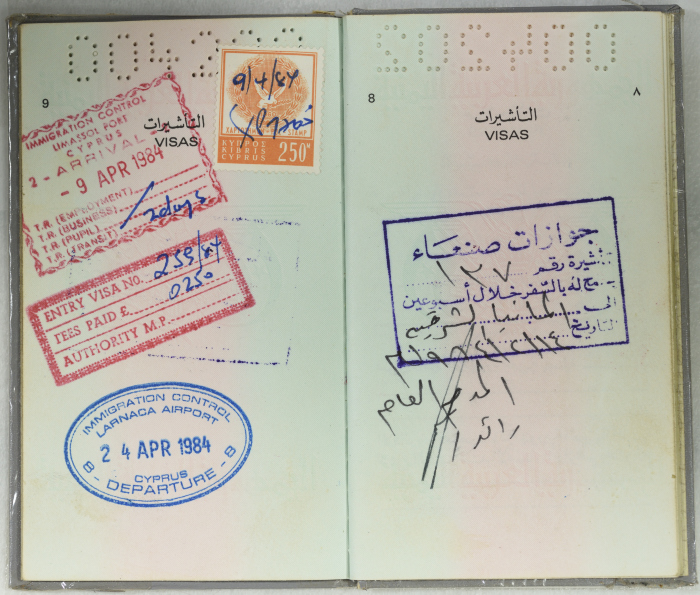 A Temporary Yemeni Passport for Palestinian Refugees 
