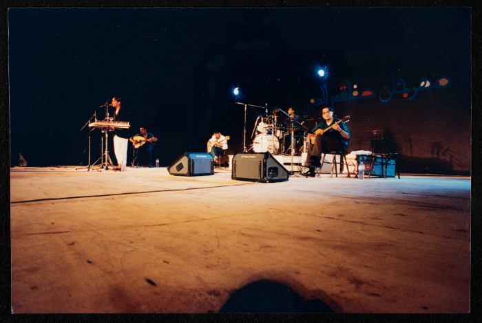 صورة من جولة فرقة صابرين في اليابان، 1992