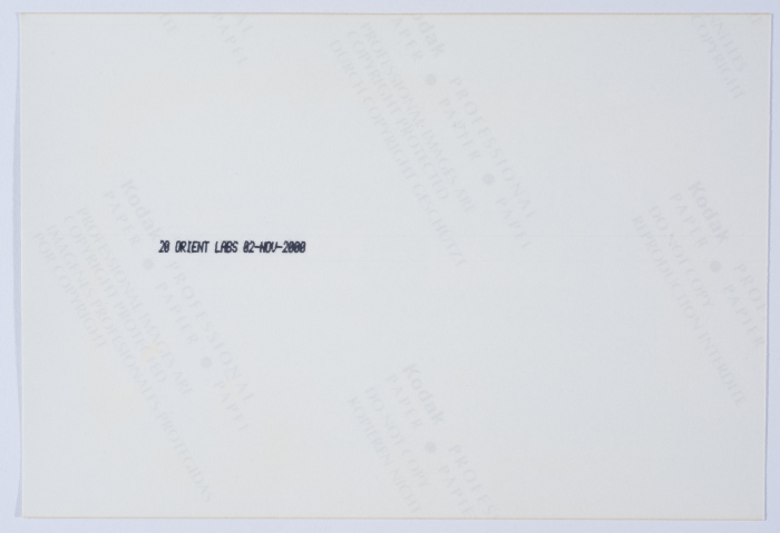 عرض لفرقة صابرين في كندا 