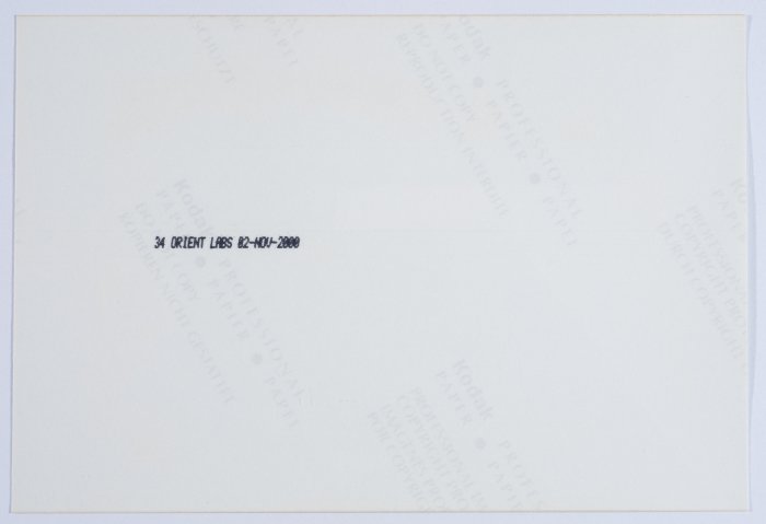 A Glimpse of one of Sabreen Group's Shows in Canada