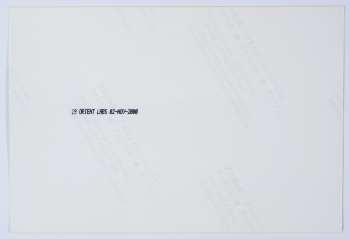 عرض لفرقة صابرين في كندا 