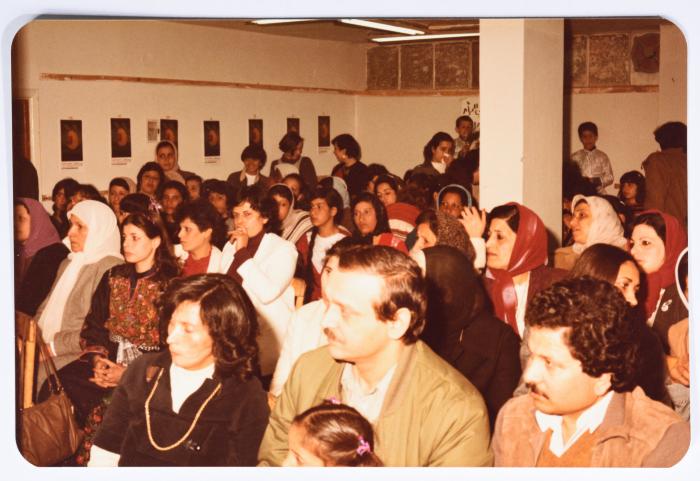 حفل المنظمة النسائية الديمقراطية الفلسطينية بيوم المرأة العالمي، سوريا، 1981 