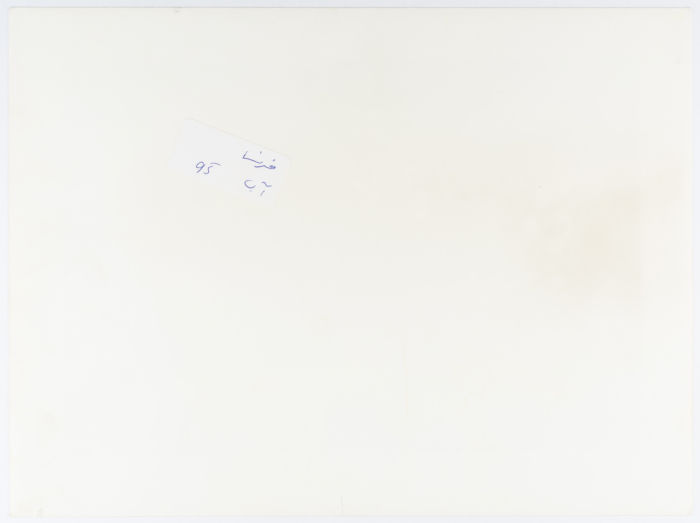 عرض خاص بفرقة صابرين في فرنسا 