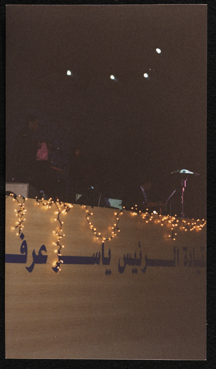 A Glimpse of a Concert by Sabreen in Bethlehem
