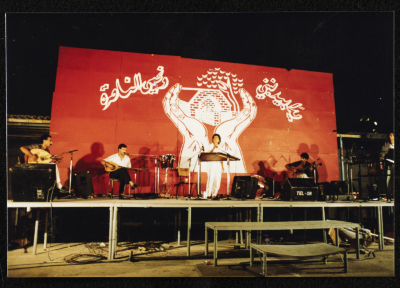 A Glimpse of Sabreen Group's 1st Show in Palestine 