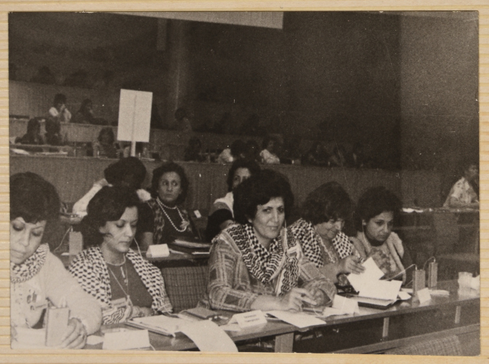 المؤتمر الثاني للاتحاد العام للمرأة الفلسطينية في بيروت، 1974