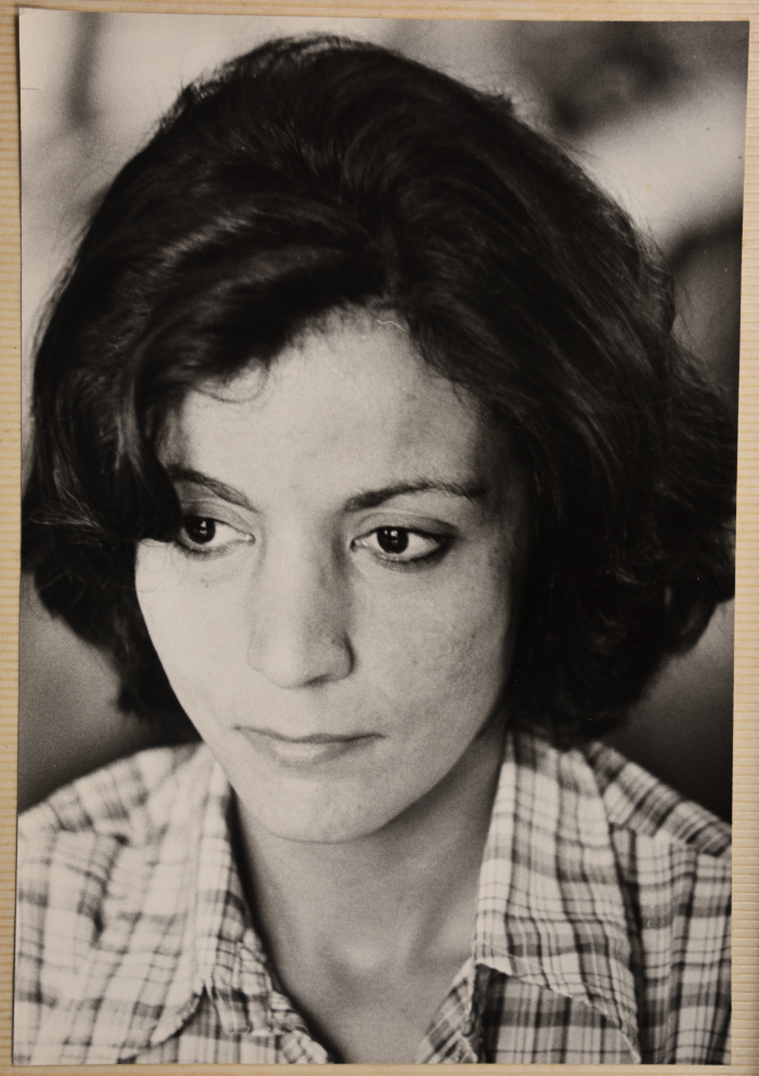 صورة بطاقة عضوية المجلس الوطني لنهاية محمد، 1971-1972