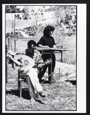 A Glimpse of Sabreen Group in Jerusalem, 1989