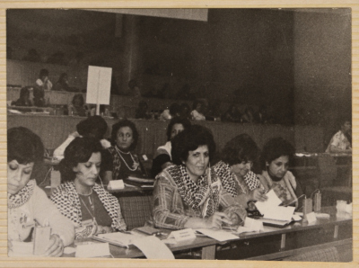 المؤتمر الثاني للاتحاد العام للمرأة الفلسطينية في بيروت، 1974